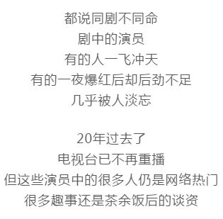 红尘中的琼瑶，一生潇洒，影响世代人心