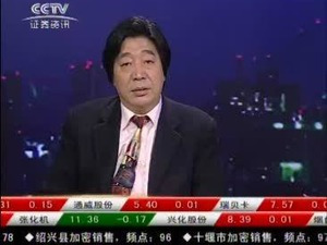 马斯克呼吁取缔CFPB，金融创新的挑战与未来展望