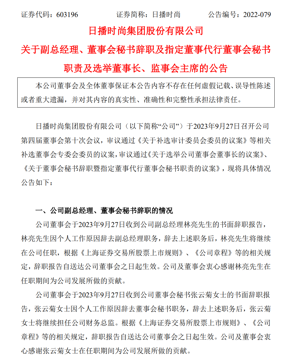 面对绩效评级C的预测与职业前景考量，是否应该考虑辞职？