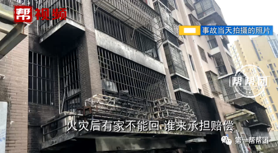 深圳住宅楼爆炸事件，住户燃气检修需求及背后启示