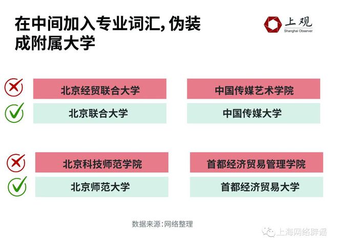 跑狗37197全网最准,数据支持执行策略_进阶版95.53