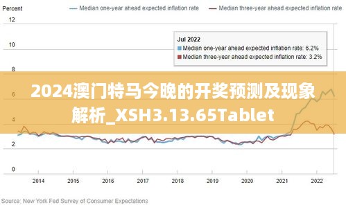 第1733页