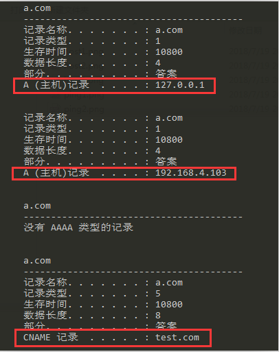 新奥全部开奖记录查询,数据说明解析_基础版71.582