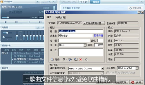 7777888888管家婆精准一肖中管家,迅捷解答方案实施_Linux24.525