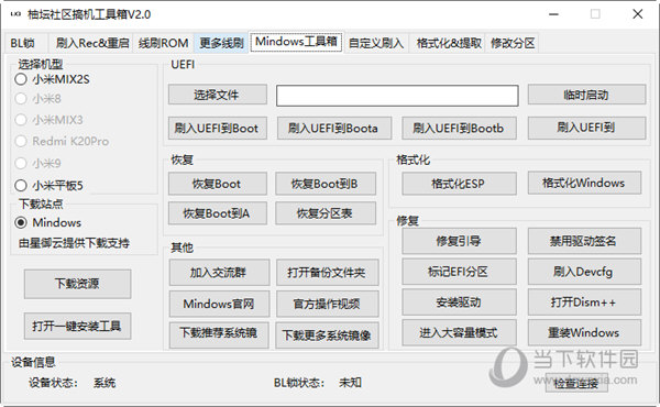 管家婆一码一肖100中奖青岛,实地调研解释定义_nShop14.320