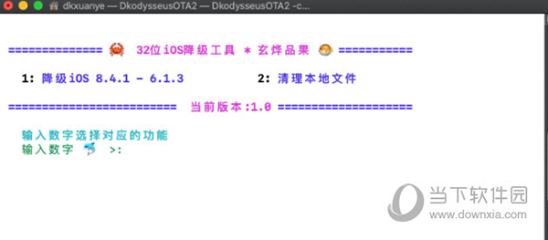 香港今晚开特马+开奖结果66期,可靠信息解析说明_P版67.791