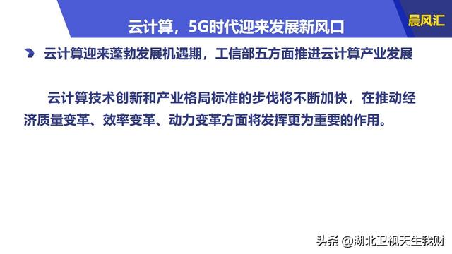 新奥门正版资料最新版本更新内容,数据整合执行策略_CT46.255