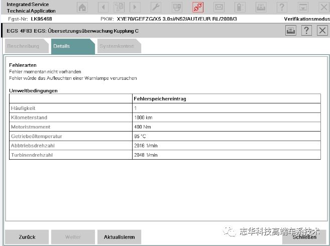 新澳门资料大全正版资料_奥利奥,实地计划设计验证_交互版87.914