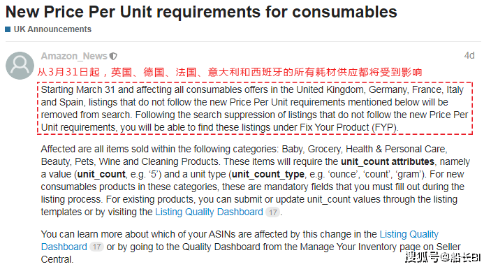 澳门平特一肖100最准一肖必中,实践调查解析说明_pro11.163