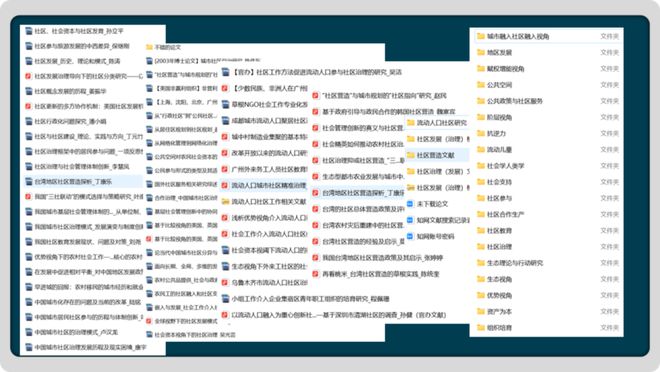 新澳六开奖结果资料查询,实践性方案设计_精英版64.559