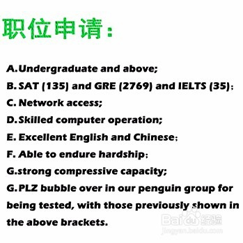 斯洛文尼亚语翻译兼职，探索机遇，开启语言之窗