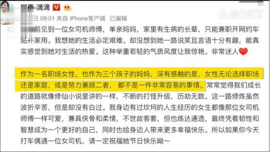 代孕机构背后的秘密，知情人的爆料与公安调查揭秘