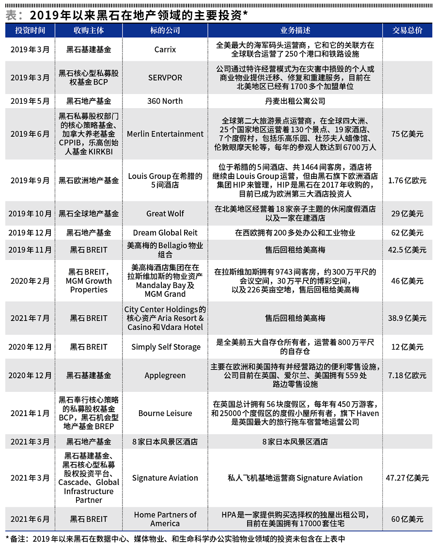 新澳门开奖记录新纪录,多元化方案执行策略_运动版93.512