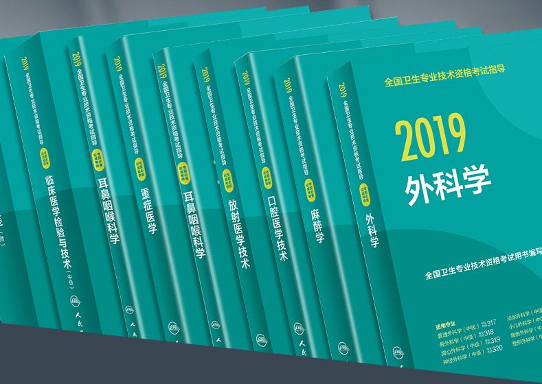 2024新澳精准正版资料,定性解析说明_试用版51.122