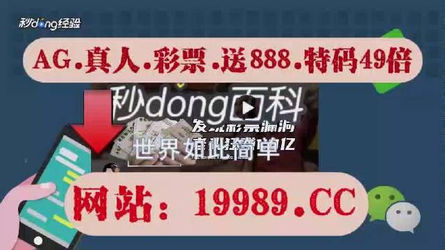 澳门六开奖结果2024开奖今晚,实践解答解释定义_钻石版58.730