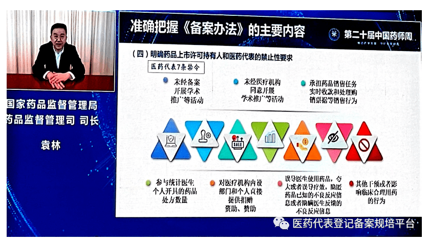 新澳准资料免费提供,重要性解释落实方法_云端版27.101