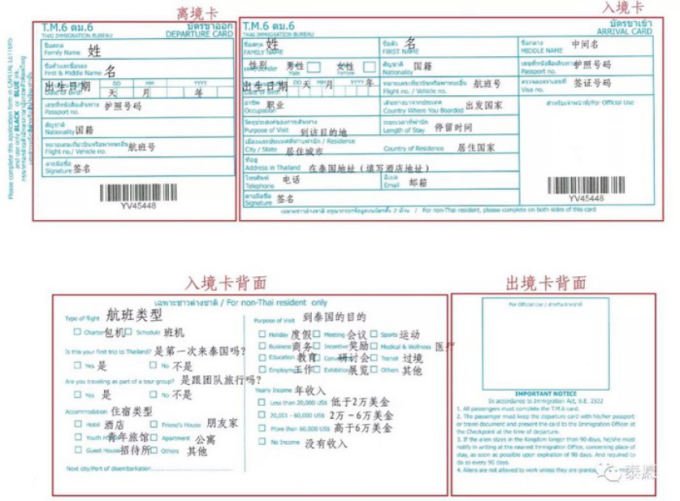 老澳门开奖结果2024开奖记录,快捷问题处理方案_Elite20.786