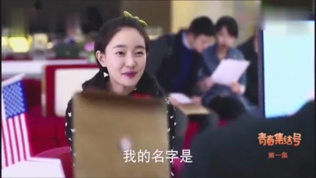 美教授歧视中国学生遭女生霸气回击