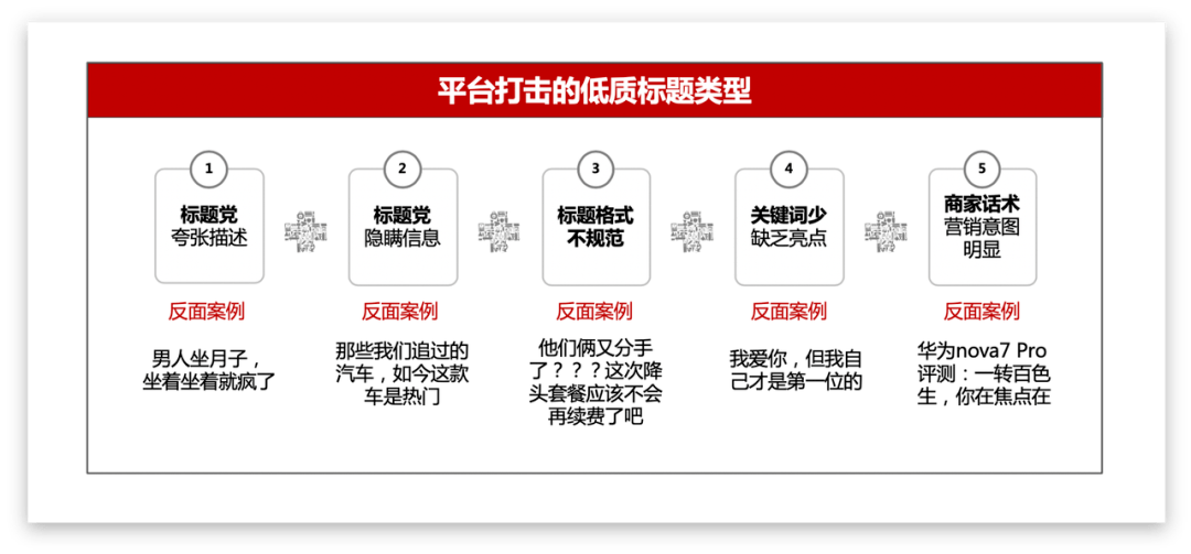 新奥天天开奖资料大全下载安装,调整细节执行方案_V20.773