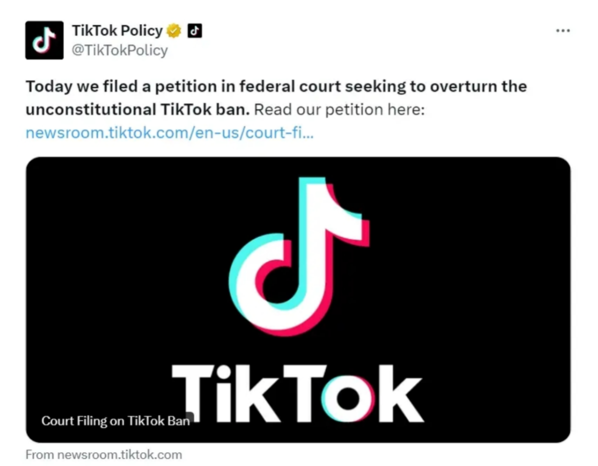 TikTok面临挑战，紧急动议阻止不卖就禁法案，未来之路如何？