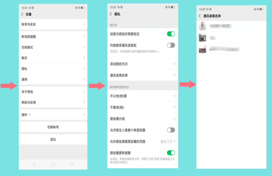 新奥门正版资料最新版本更新内容,深层策略执行数据_苹果版89.971