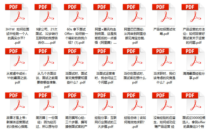 2024管家婆资料大全免费,高效解析方法_超值版54.749