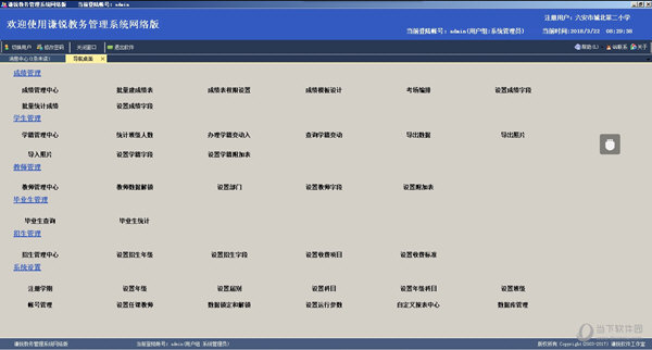 2024新澳门天天开奖记录,快速响应计划解析_app74.87