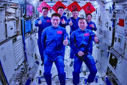 神九航天员太空实验揭秘，探索宇宙无限可能