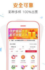 管家婆一码一肖100中奖,全面解析说明_U57.404