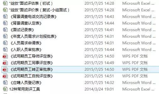 香港宝典大全资料大全,仿真实现方案_MR84.938