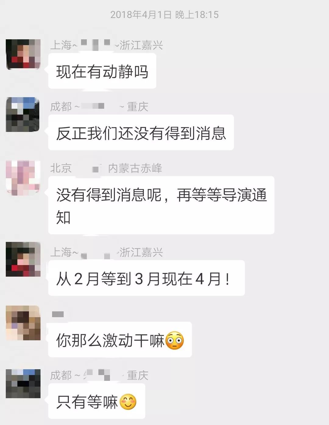 女子投资电影40万背后的故事与启示，热议中的投资启示