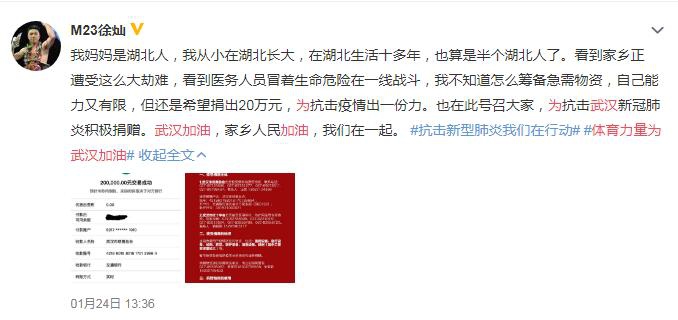 香港二四六开奖结果大全图片查询,国产化作答解释落实_YE版53.839