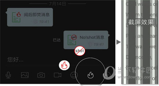 管家婆一码一肖100准,实效性解析解读策略_Phablet76.110