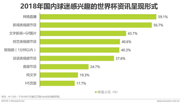 2024年新澳门天天开彩大全,数据解读说明_基础版89.469