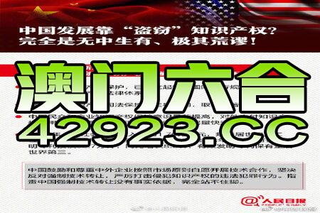 澳门正版资料免费大全新闻,定性评估说明_bundle58.834