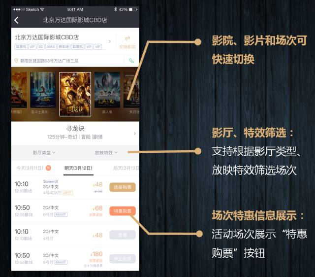 新澳门六开彩开奖网站,理论分析解析说明_app12.275