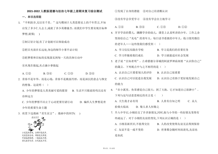 一码中,最新答案解释定义_PT86.960