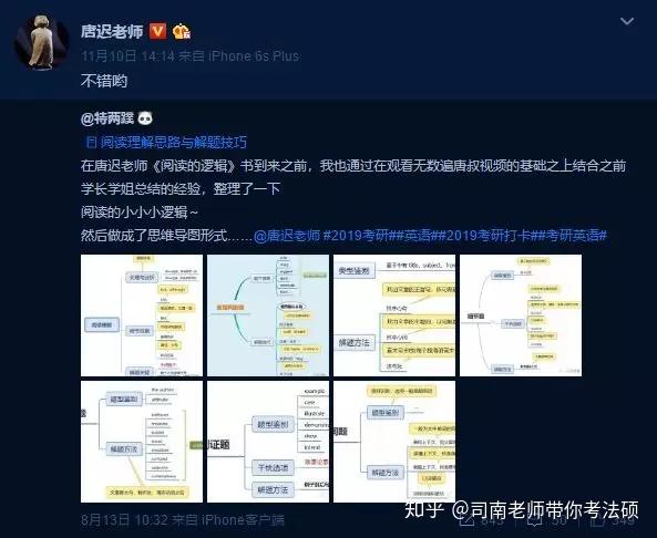 澳门今晚必开一肖一特,最佳精准,高速响应计划实施_苹果款87.702