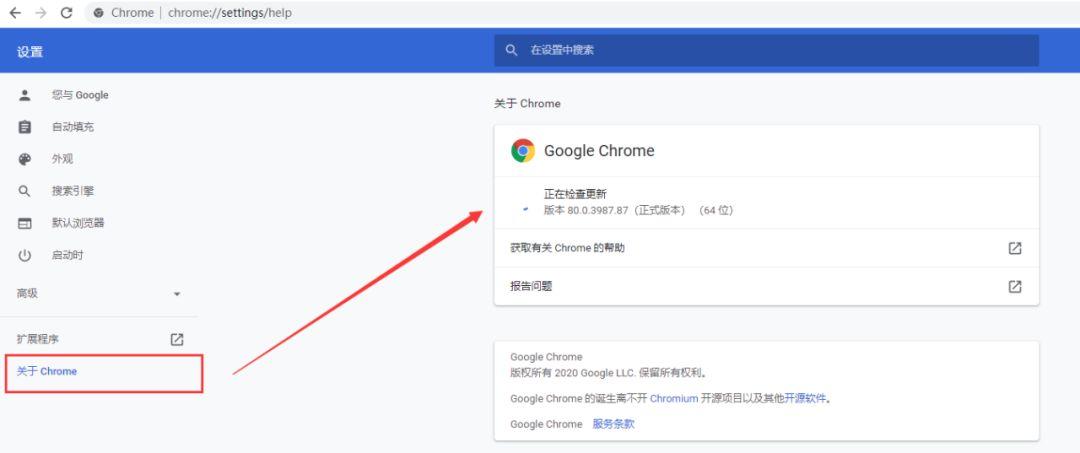 Chrome官网入口，探索谷歌浏览器的精彩世界