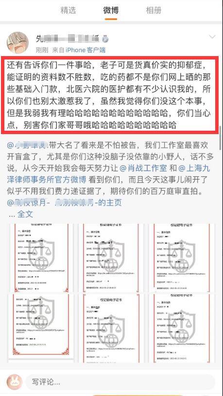 澳门一码一肖一特一中是合法的吗,高效性计划实施_WP版33.252