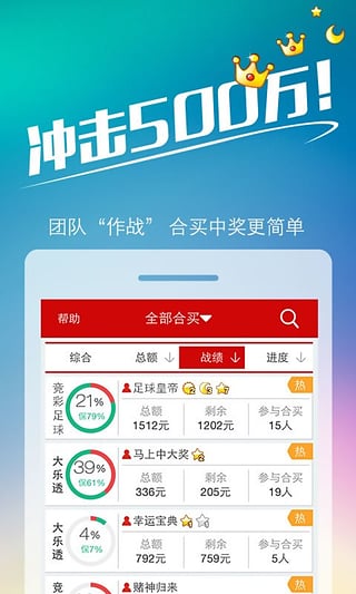 7777788888王中王传真,创新设计执行_入门版49.292