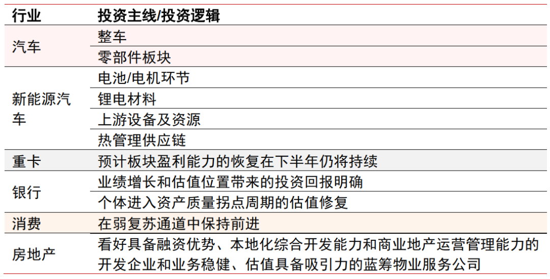 香港内部六宝典资料大全,前沿研究解释定义_黄金版43.732