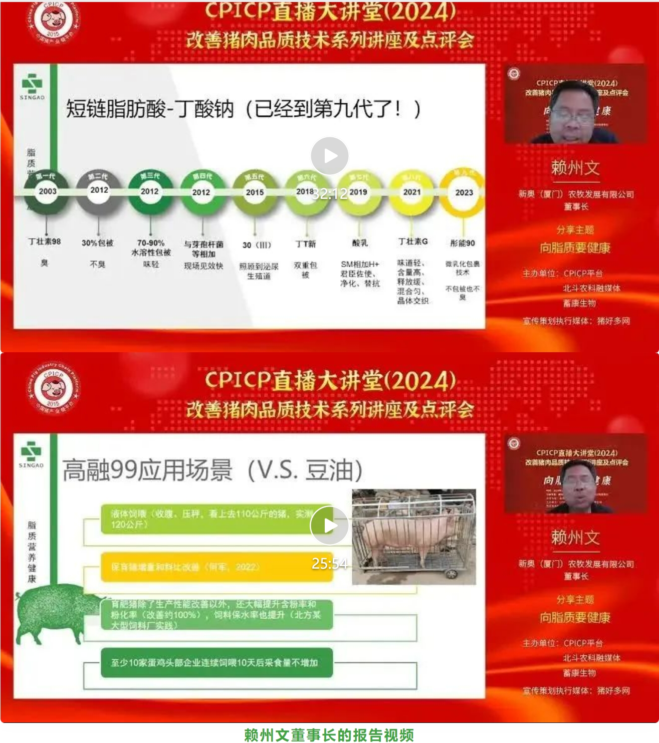 2024新奥历史开奖,实践性方案设计_钱包版54.417