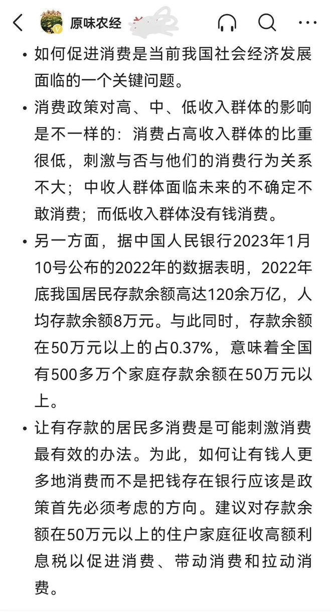 何仙姑一肖一马最精准的最新版本,专家意见解析_The99.218