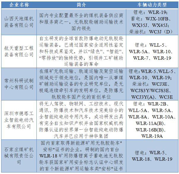 新奥长期免费公开资料,适用解析方案_8K77.499