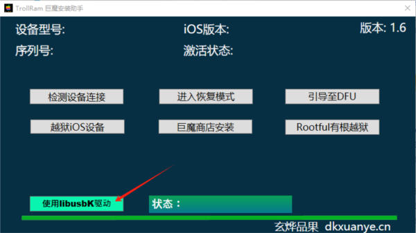 香港免费大全资料大全,深入应用解析数据_顶级版17.753