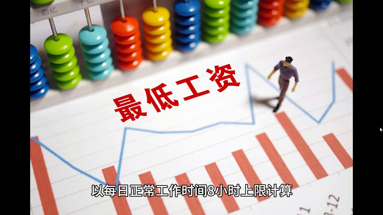 2024澳门今晚开特,专业解答执行_定制版61.414