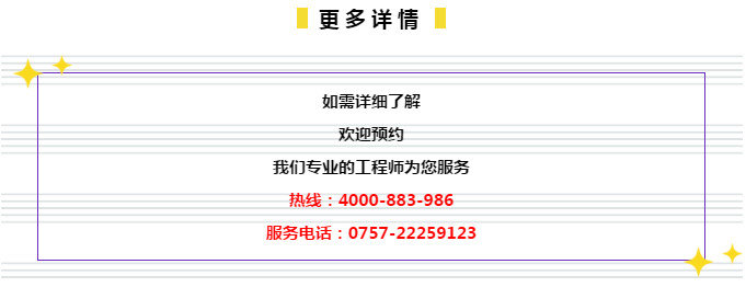 77777888精准管家婆免费,数据资料解释定义_限量版50.971