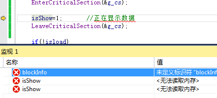 7777788888精准新传真,全面设计实施策略_2DM25.976