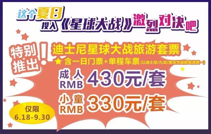 香港管家婆正版资料图一,准确资料解释落实_zShop31.490